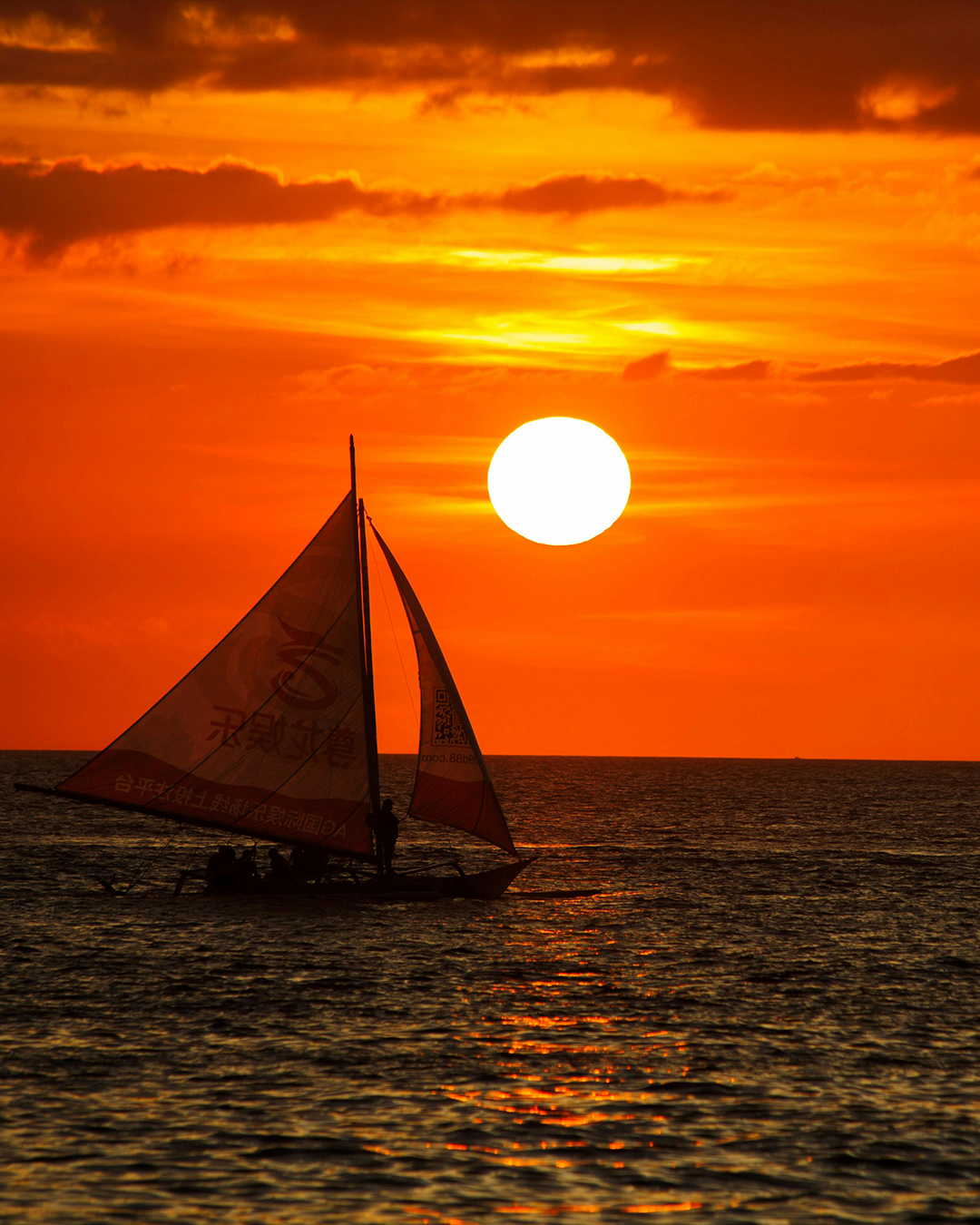 PTM03: 3D2N Boracay with Sunset Party Night