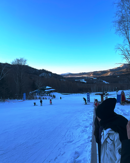 PTM34: 5D4N Winter Fairytale Adventure in Harbin-Yichun
