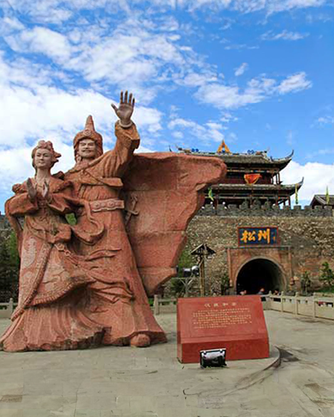 PTM36: 5D4N Chengdu + Jiuzhaigou