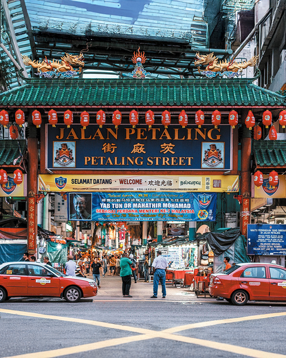 I051: 4 Days and 3 Nights Kuala Lumpur with Genting Highlands