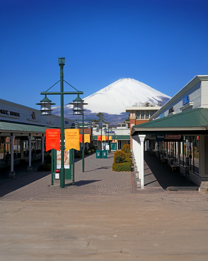 PTM30: 5D4N Japan: Tokyo + Mt. Fuji