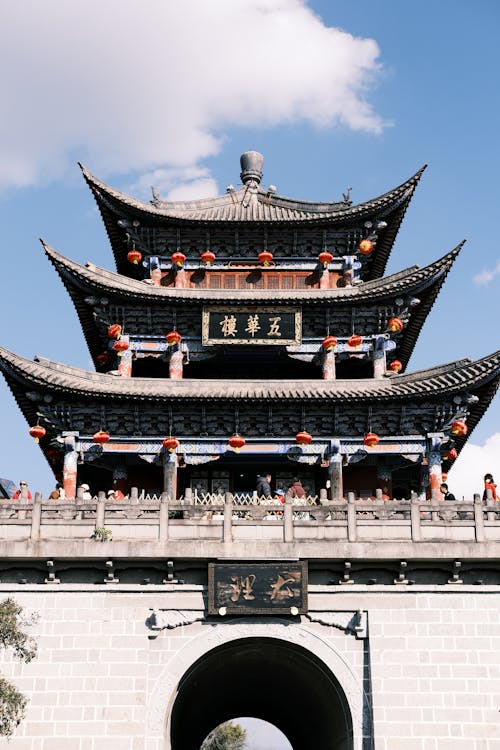 PTM42: 6D5N YunNan Tri-City: Kunming, Dali, & Lijiang